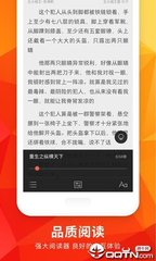 华体汇体育APP官方网站